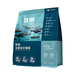 Rosy Fresh - Cat Chicken Formula Slow Baked