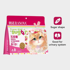 RANOVA - Freeze Dried Chicken with Cranberry Sugar Candy