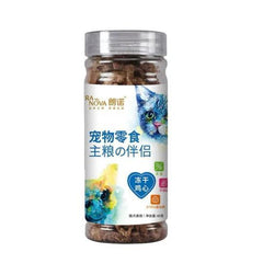 RA NOVA Freeze-Dried Chicken Heart Food Topper