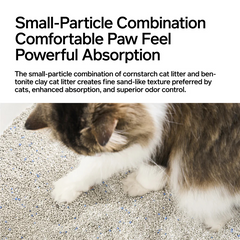 pidan Cat Litter White-Jade & Bentonite Mix (Corn Starch) Non-Flushable 2.4kg