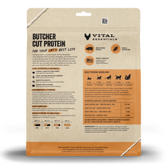 Vital Essentials - Cat Freeze-Dried Pork Entree Mini Patties