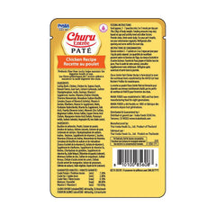 INABA Churu Entree Pate Chicken Recipe