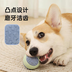 Resistant Teething Chew Toy Ball with Sound