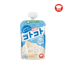 Hell's Kitchen - Cat Creamy Squeezable Wet Treat/Food For Kitten