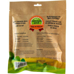SILVER SPUR - Soft Chicken Stix 230GM