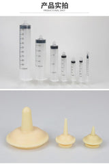 Pet Newborn Syringe Feeder