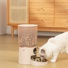 AIWO Pet Automatic Smart Food Dispenser 1-6 Meals Control 4.2L