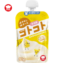 Hell's Kitchen - Dog Creamy Squeezable Wet Treat/Food For Puppies