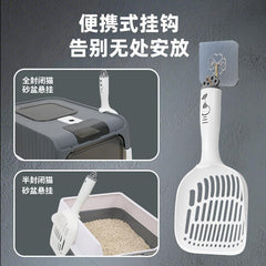 Cat Litter Scoop Plastic Paw Shaped
