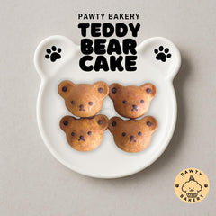 Pawty Bakery - Teddy Bear Cake (3pcs - Frozen)