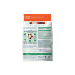 K9 Feline Natural - Lamb Feast Freeze-Dried