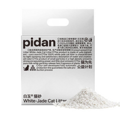 pidan Cat Litter White-Jade (Corn Starch) Cat Litter Non-Flushable