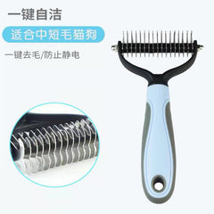 Pet Detangling Comb with Rubber Grip