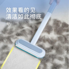 Pet hair stick function cleaning brush