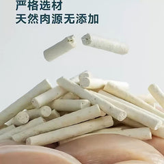 Rosy Fresh - Freeze Dried Treat Sticks 10g