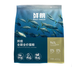 Rosy Fresh - Cat Rabbit Formula Slow Baked 400g