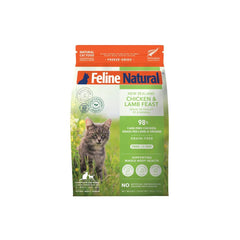K9 Feline Natural - Chicken & Lamb Feast Freeze-Dried