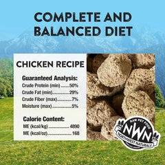 Northwest Naturals - Dog Freeze Dried Chicken Nuggets