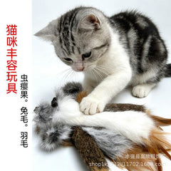 Natural Gall Fruit & Rabbit Fur Strip Cat Toy (Enrichment Toy)