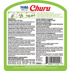 INABA Churu Puree Chicken & Seafood Variety Jar