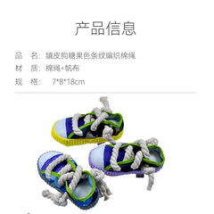 Dog Tugging Toy Shoe Shaped with Sound