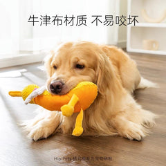 Teething Resistant Plush Dog Toy